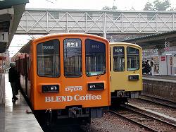 20051125ohmitetudo (15).jpg